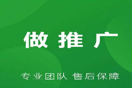 SEM推广竞价案例：关键词优化策略