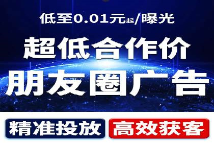 渠道开户返点背后的成功故事